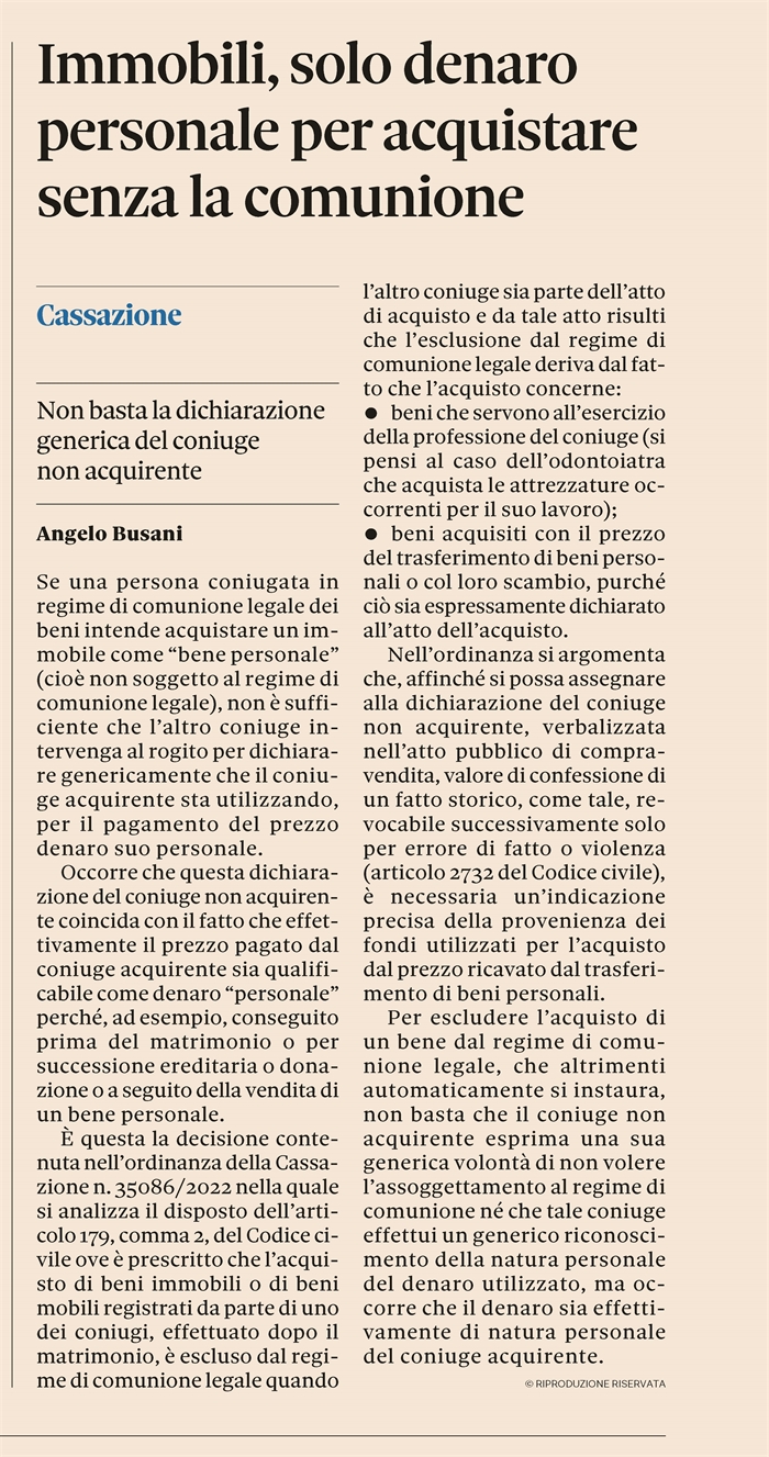 COMPRAVENDITA - Acquisto di bene personale da parte di persona coniugata in comunione dei beni  (pagina)
