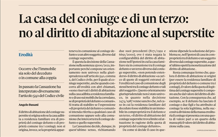 EREDITA' - Quando compete il diritto di abitazione al coniuge superstite