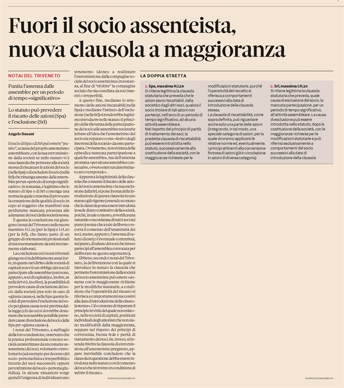 SOCIETA' - Aumento di capitale senza determinazione del prezzo di collocamento