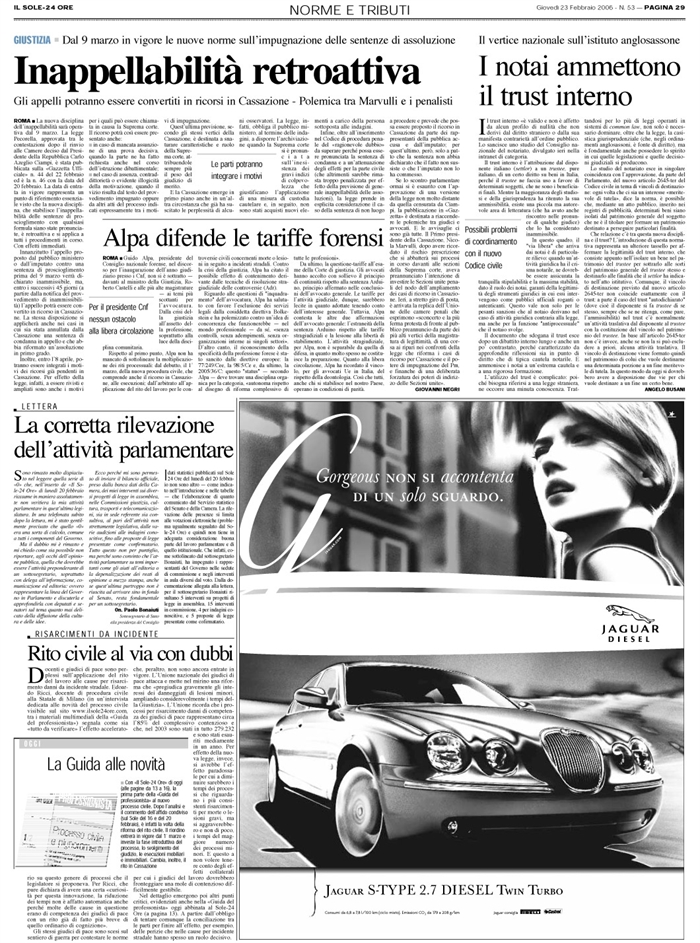 TRUST - Trust interno - Validità
