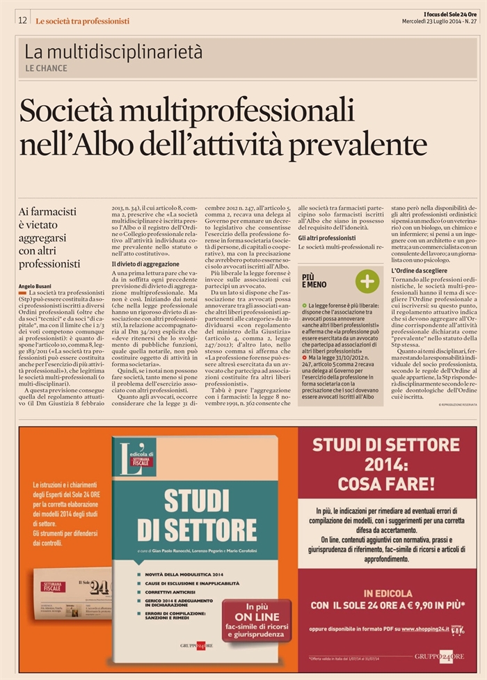 2014-07 - SOCIETA - Societa tra professionisti - guida6