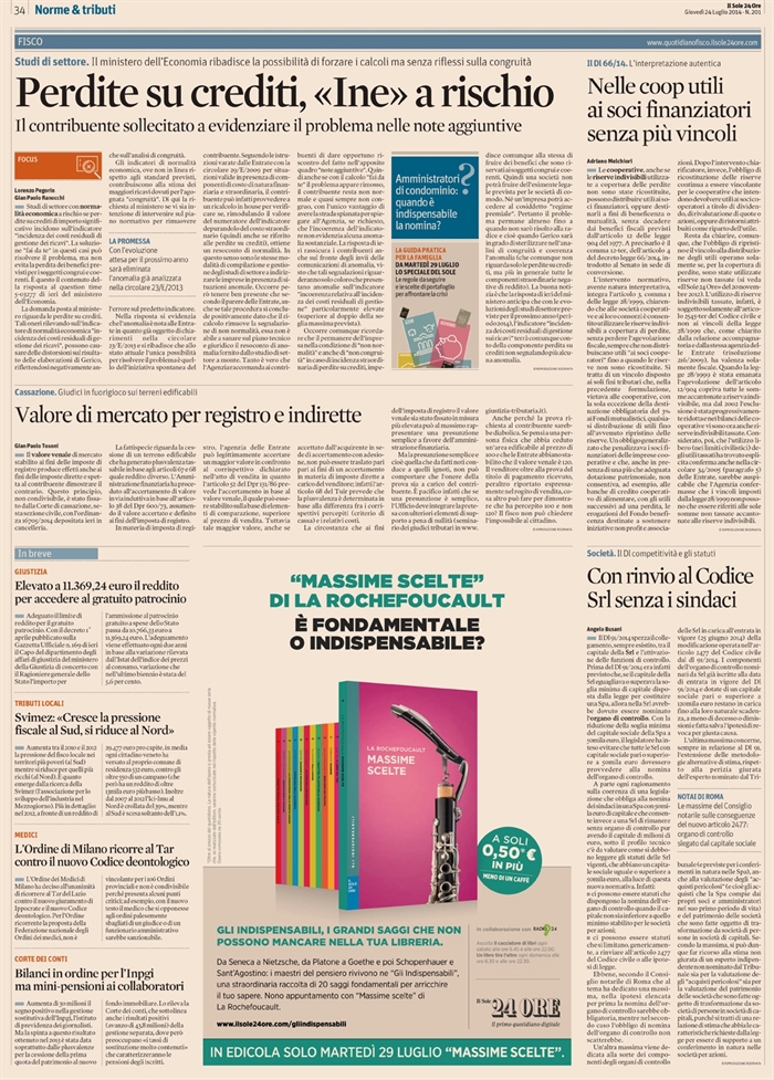 2014-07 - SOCIETA - Srl senza sindaci