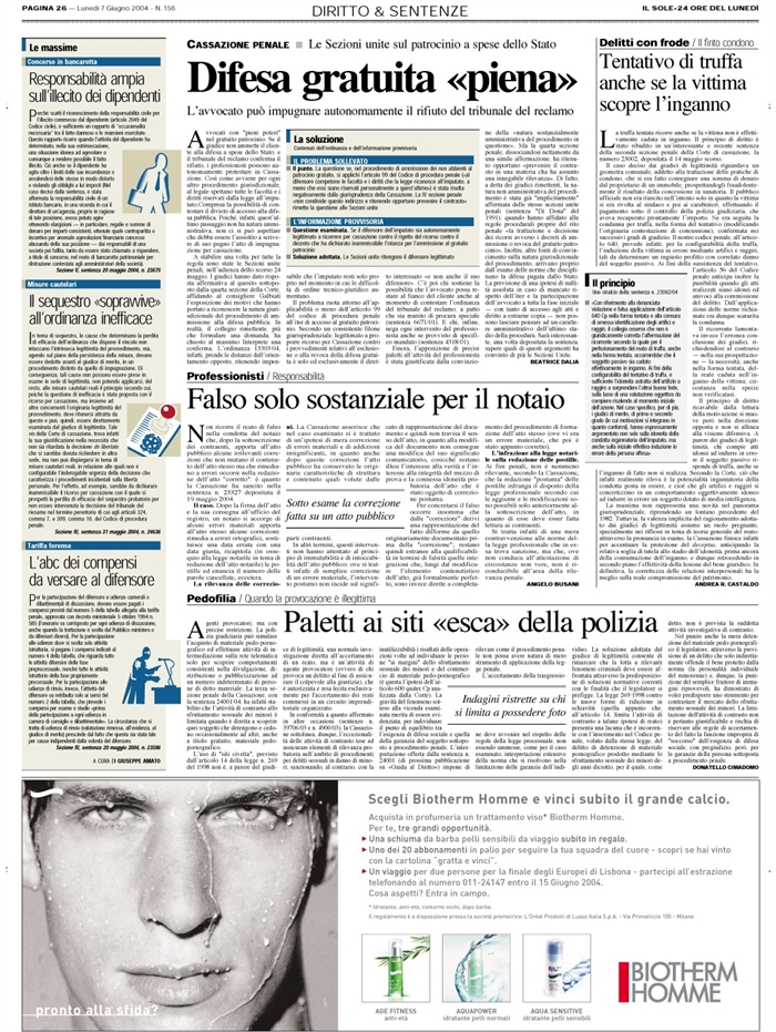 NOTAIO-POSTILLE-POSTUME-NO-FALSO
