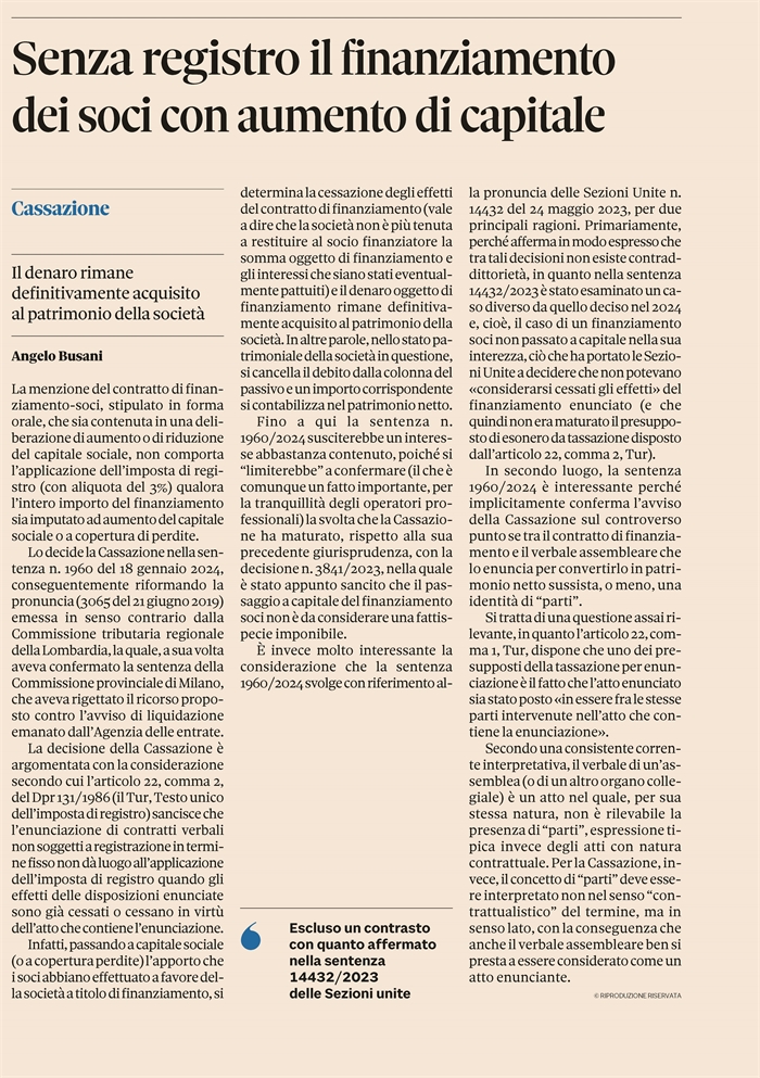 FINANZIAMENTO SOCI - Aumento di capitale senza imposta di registro