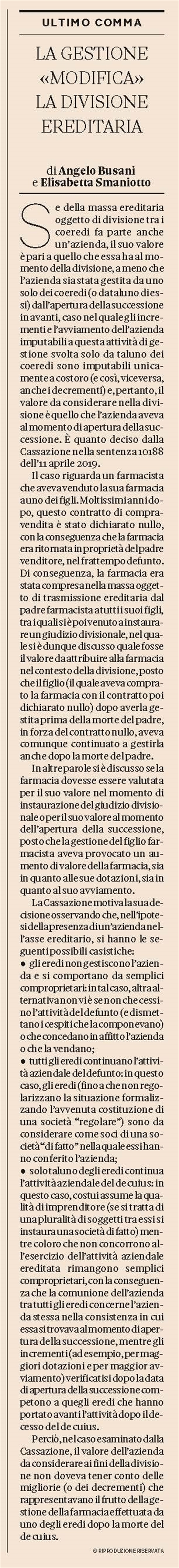 DIVISIONE EREDITARIA - Come si valuta l'azienda in comunione ereditaria ?