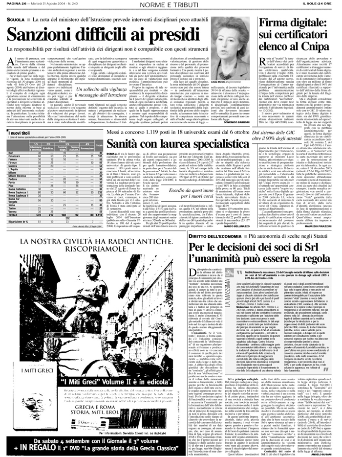 SRL-ASSEMBLEA-UNANIMITa`