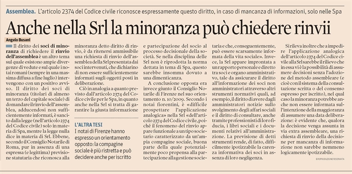 SOCIETA - Diritto di richiedere il rinvio dell'assemblea per i soci di minoranza della Srl