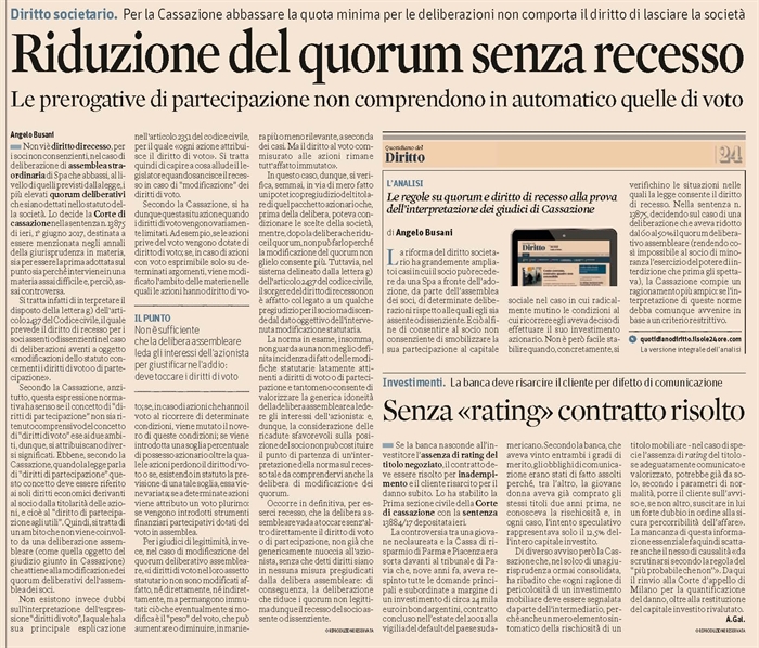SOCIETA' - Niente recesso se l'assemblea decide la riduzione del quorum deliberativo