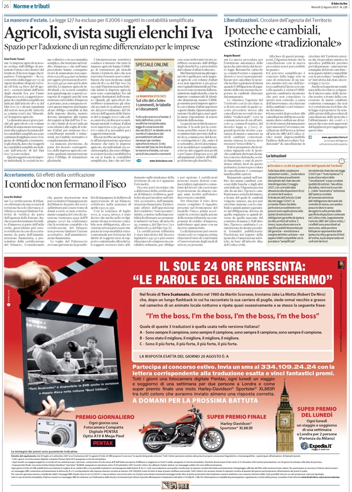 IPOTECA CAMBIARIA - MUTUO - CANCELLAZIONE