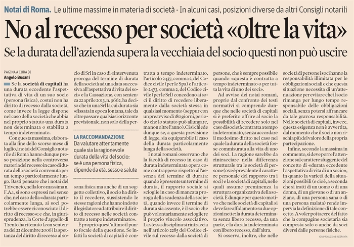 SOCIETA' - Recesso per durata lunghissima