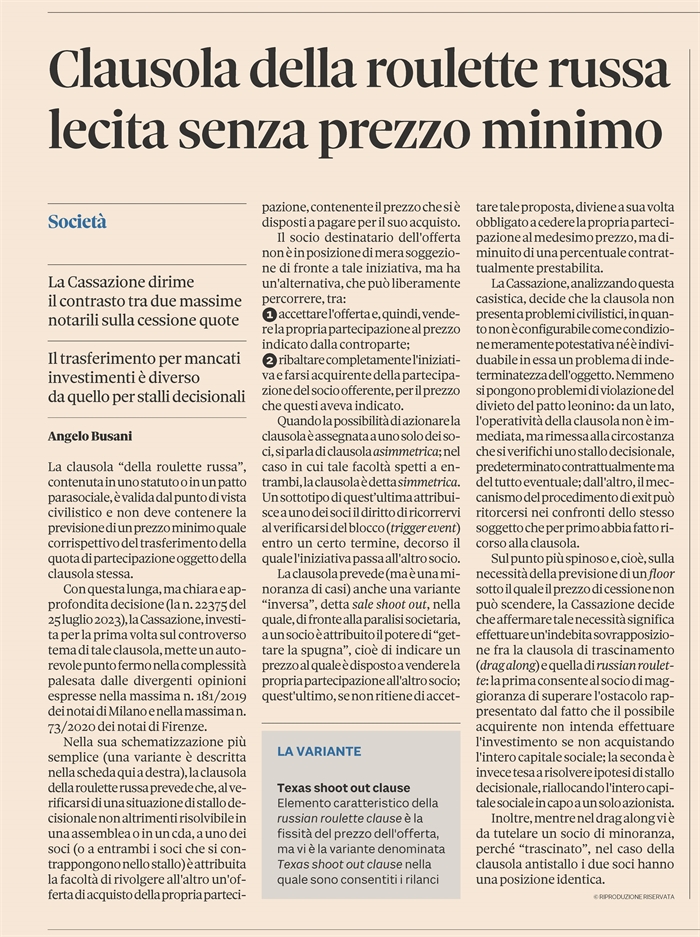 SOCIETA' - Clausola roulette russa valida senza prezzo minimo