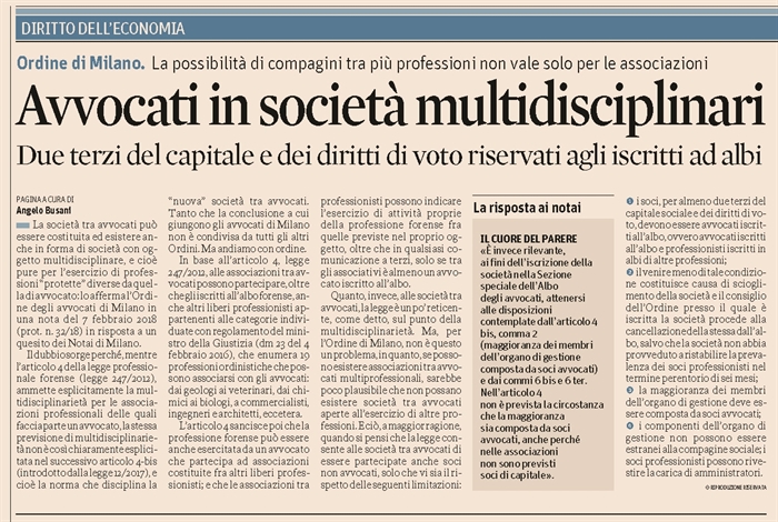 SOCIETA' TRA AVVOCATI - Ammessa la multi-disciplinarietà