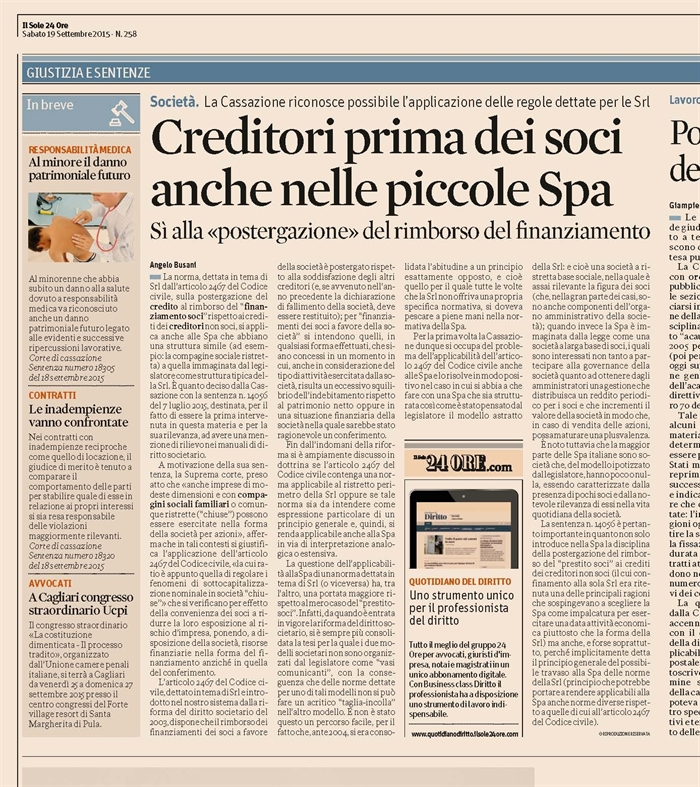 SOCIETA' - Finanziamento soci nella SpA