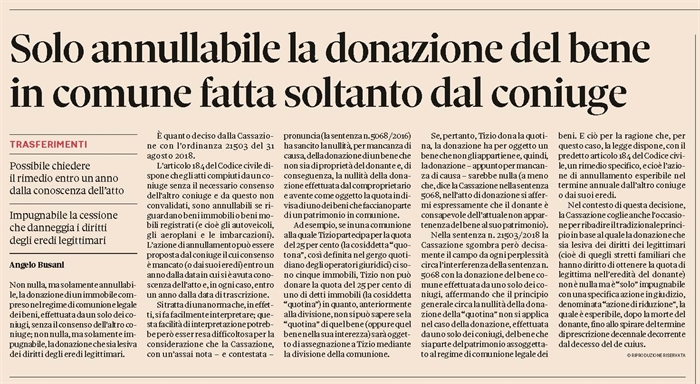 DONAZIONE effettuata da un coniuge senza il consenso dell'altro coniuge - Annullabilità