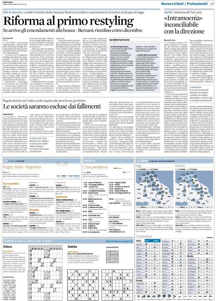 SOCIETA PROFESSIONALI - RIFORMA PROFESSIONI