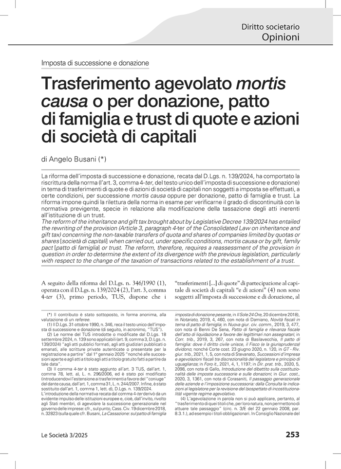QUOTE SRL e AZIONI SPA - Trasferimento agevolato mortis causa, per donazione, patto di famiglia e trust