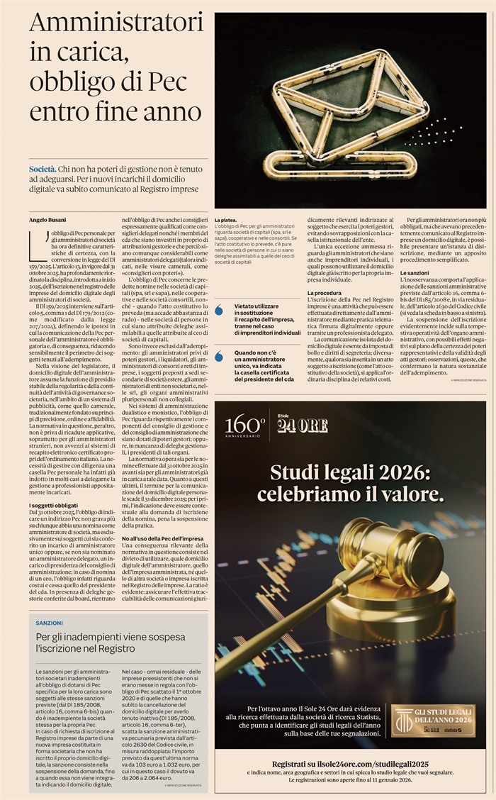 SOCIETA' - Obbligo di PEC per gli amministratori