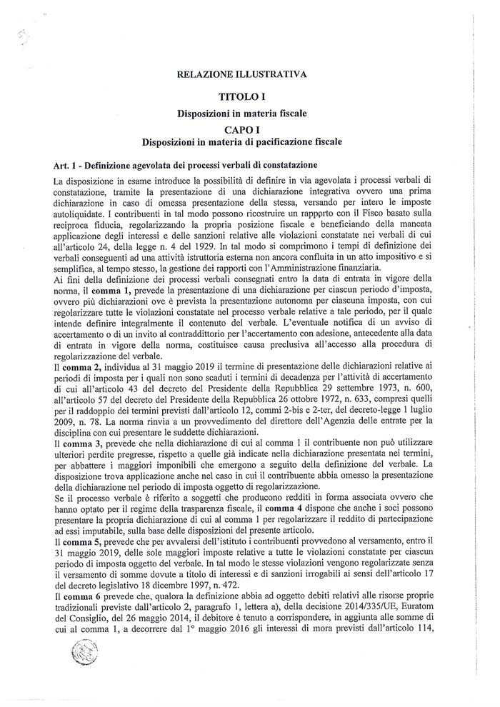 DECRETO LEGGE FISCALE - La Relazione illustrativa che accompagna il decreto