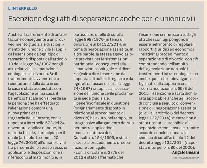SCIOGLIMENTO DELL'UNIONE CIVILE - Esente da tassazione