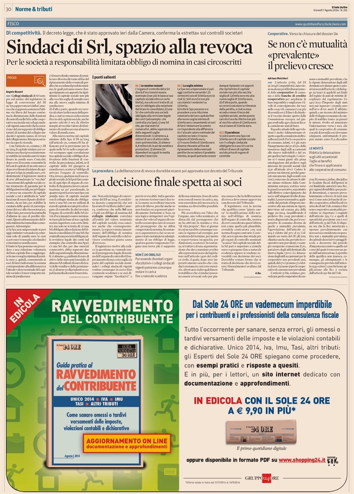 2014-08 - SOCIETA - Revoca dei sindaci in SRL