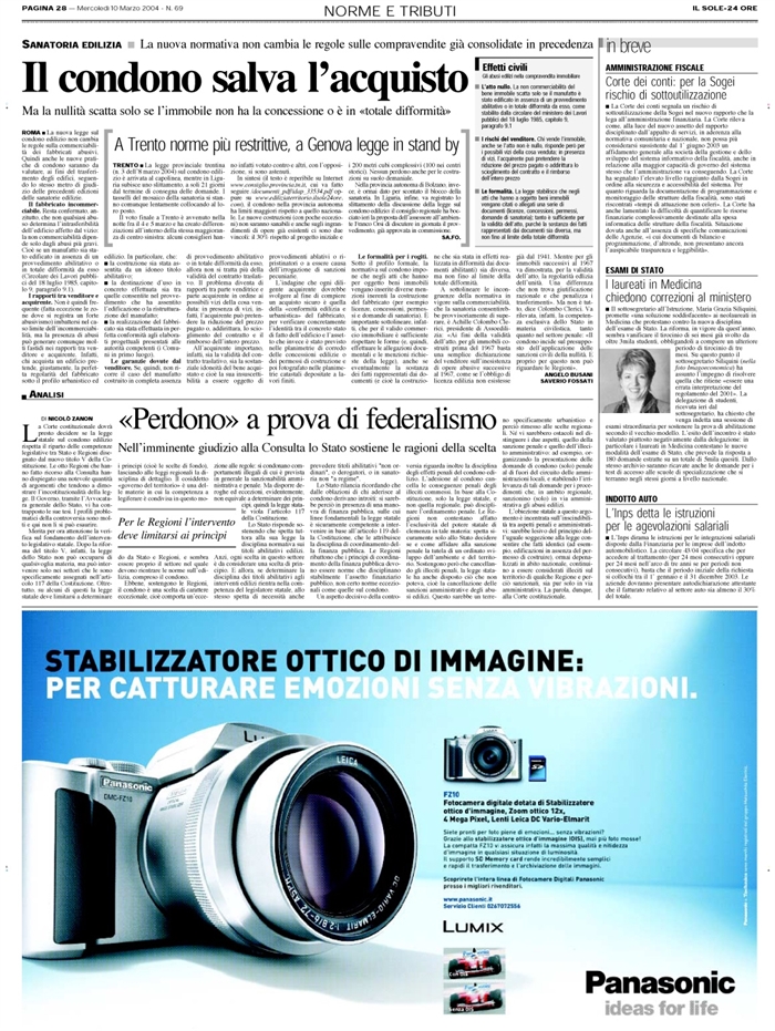 IMMOBILI-CONDONO EDILIZIO-ROGITO