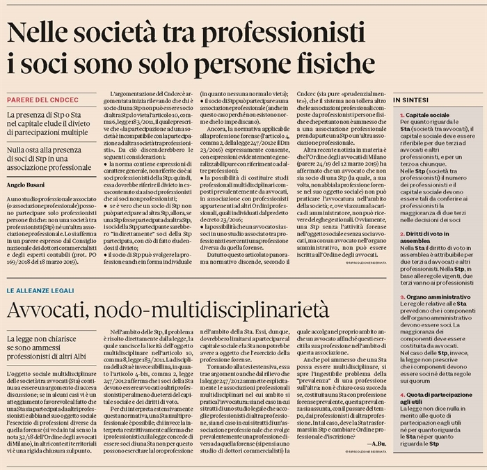 SOCIETA' TRA PROFESSIONISTI - L'oggetto multidisciplinare della Stp