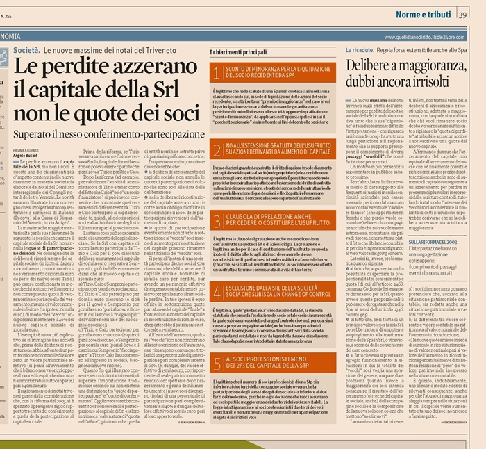 SOCIETA' - Perdite azzeranti nella Srl