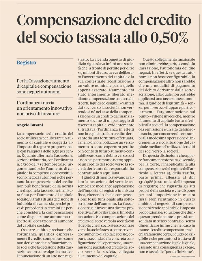 IMPOSTA DI REGISTRO - Aumento di capitale con compensazione del credito del socio