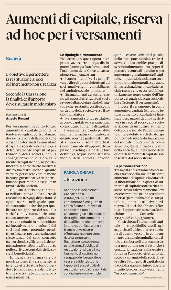 SOCIETA' - Versamento in conto futuro aumento vs. versamento a fondo perduto