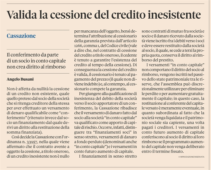 CESSIONE DI CREDITO - Valida anche se il credito è inesistente