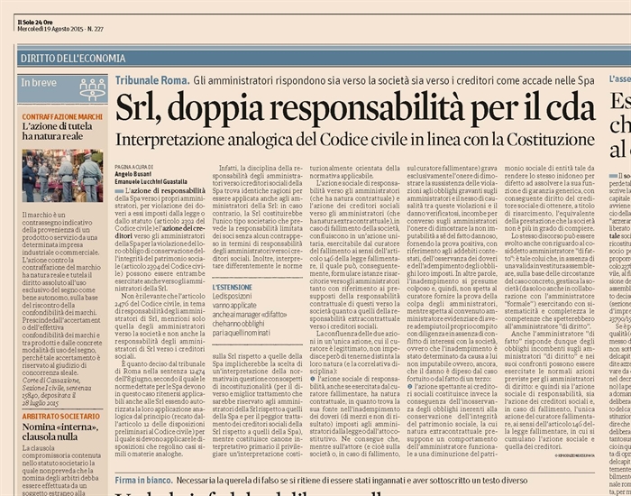 SOCIETA' - Responsabilità degli amministratori di Srl