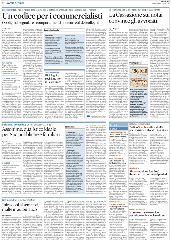 SPA - SISTEMA DUALISTICO - SOCIETA' PUBBLICHE E FAMILIARI