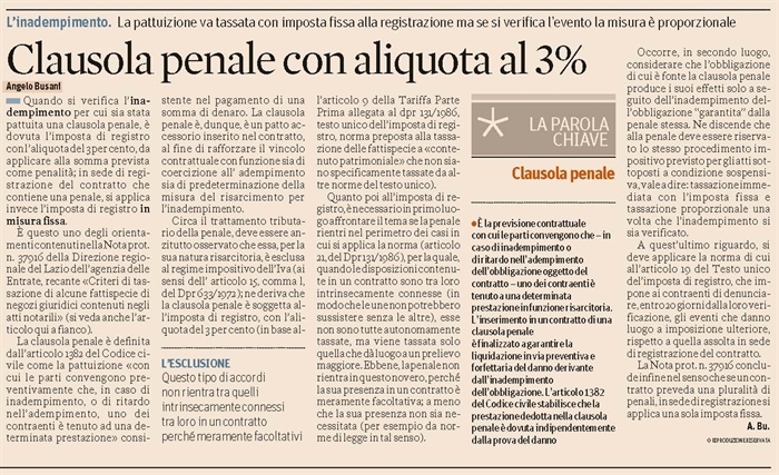 IMPOSTA DI REGISTRO - Tassazione della clausola penale