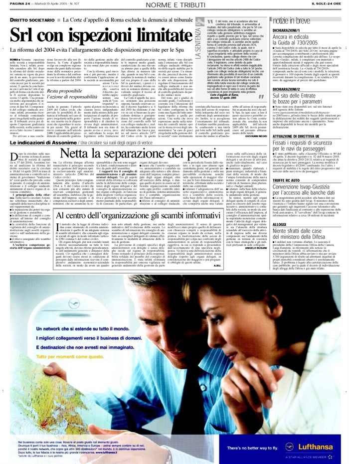 2005-04-SOCIETA-AMMINISTRAZIONE E CONTROLLO-MODELLO TRADIZIONALE