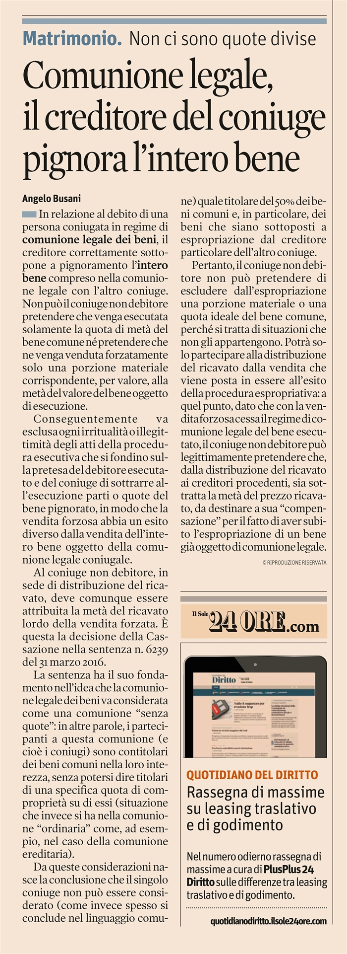 FAMIGLIA - Comunione legale - Pignoramento dei beni comuni