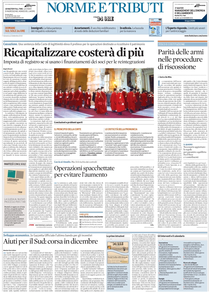 IMPOSTA REGISTRO-3%-FINANZIAMENTO SOCI 