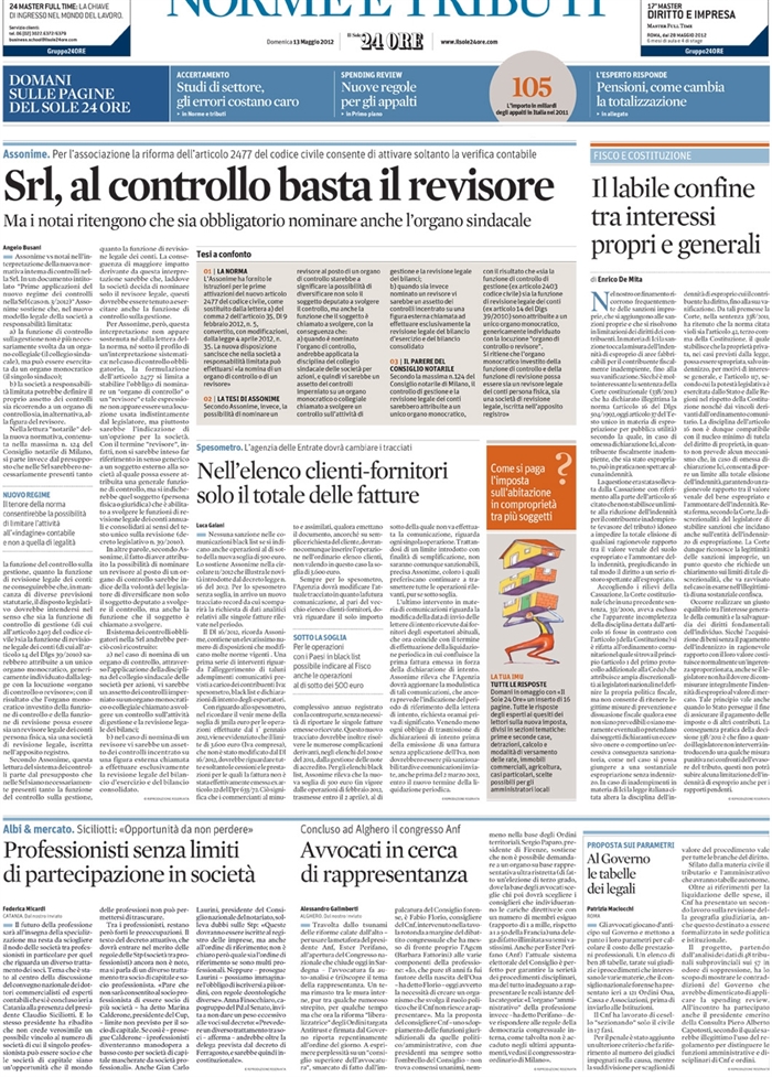 2012 05 13 SRL, al controllo basta il revisore