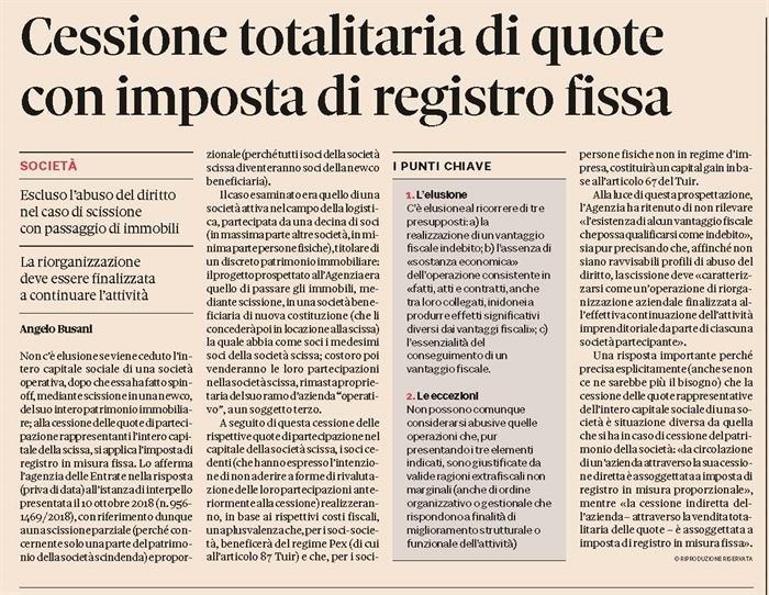 SOCIETA' - Imposta fissa di registro se si cede l'intero capitale sociale