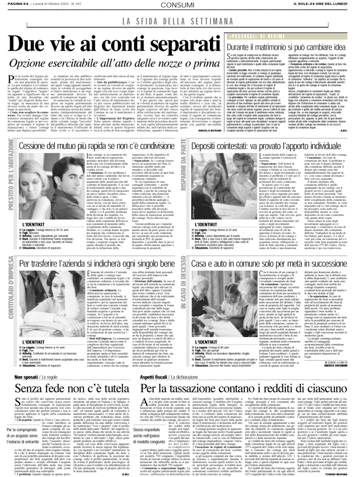 Comunione legale - Regime Patrimoniale coniugi (2)