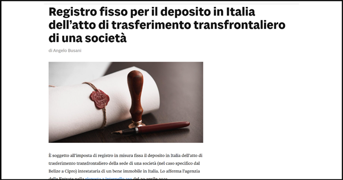 SOCIETA' ESTERA - Imposta di registro fissa per il trasferimento sede transfrontaliero