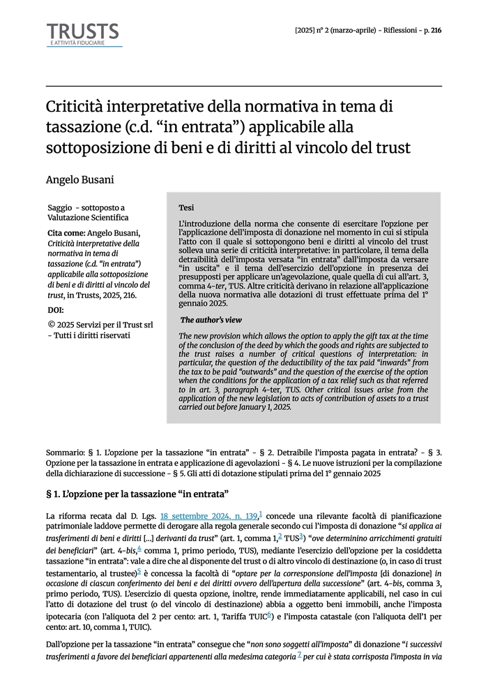TRUST - Tassazione "in entrata" - Difficoltà interpretative