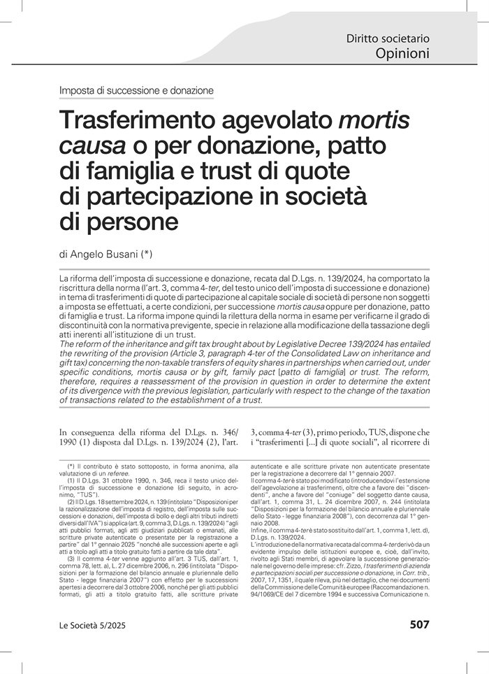 QUOTE SOCIETA' DI PERSONE - Trust, donazione, successione